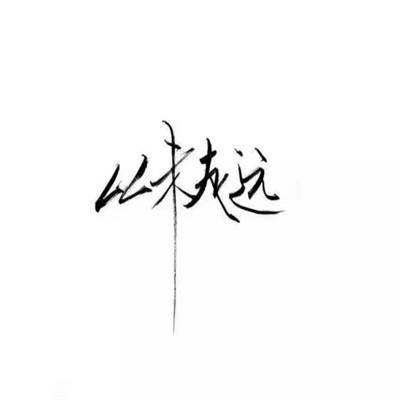 百度血战苍穹官方下载